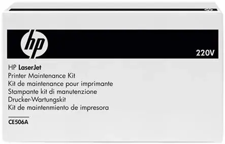 Kit cuptor HP CE506A