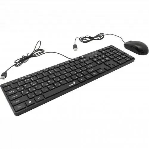 Kit Genius Slimstar C126 cu fir, negru Kit Genius Slimstar C126 cu fir, negru