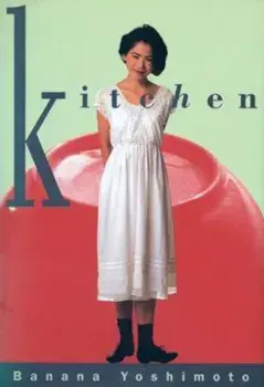 Kitchen, Paperback/Banana Yoshimoto