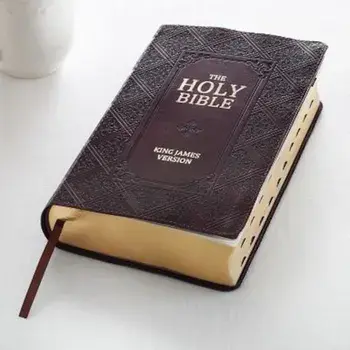KJV Giant Print Lux-Leather Pattern Dark Brown, Hardcover/***