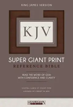 KJV Super Giant Print Bible/Hendrickson Bibles