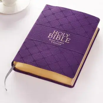 KJV Super GP LL Purple, Leather/***