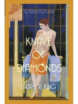 Knave of Diamonds. The enticing mystery for Sherlock Holmes fans, Hardback/Laurie R. (Author) King
