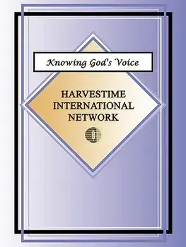 Knowing God's Voice, Paperback/***