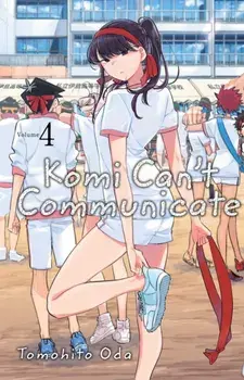 Komi Can't Communicate, Vol. 4, Paperback/Tomohito Oda