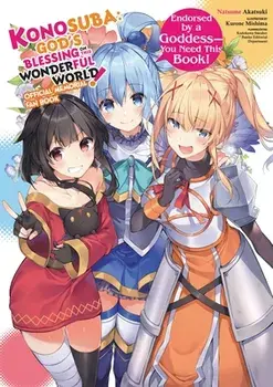 Konosuba: God's Blessing on This Wonderful World! Memorial Fan Book, Paperback/Natsume Akatsuki