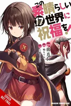 Konosuba: God's Blessing on This Wonderful World!, Vol. 17 (manga), Paperback/Natsume Akatsuki