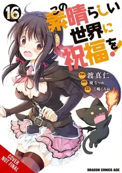 Konosuba, Paperback/Natsume Akatsuki