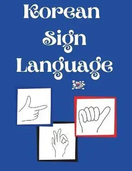 Korean Sign Language, Paperback/Cristie Publishing