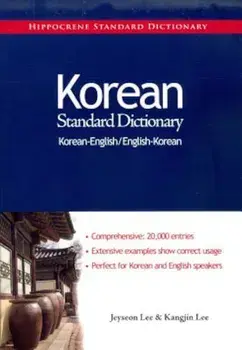Korean Standard Dictionary, Paperback/Jeyseon Lee