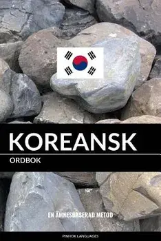 Koreansk ordbok: En mnesbaserad metod, Paperback/Pinhok Languages