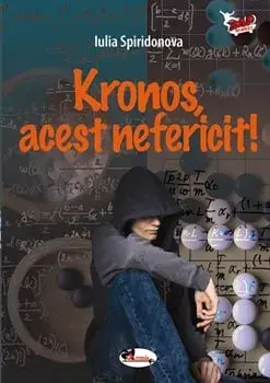 Kronos, acest nefericit!/Iulia Spiridonova
