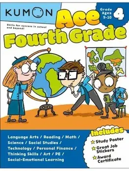 Kumon Ace Fourth Grade, Paperback/***
