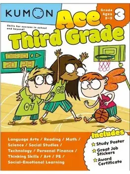 Kumon Ace Third Grade, Paperback/***
