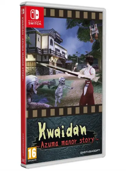 Kwaidan Azuma Manor Story PlayStation 4|PC