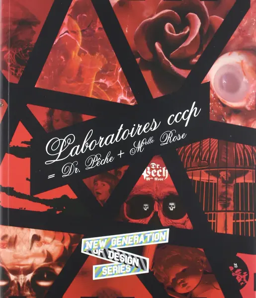 Laboratoires CCCP |