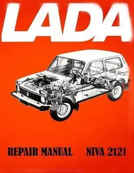 Lada Niva 2121 Repair Manual, Paperback/Toly Zaychikov