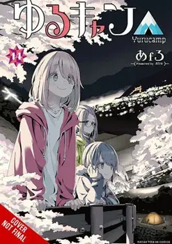 Laid-Back Camp, Vol. 14, Paperback/Afro