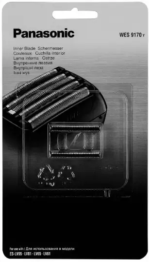 Lama de ras Panasonic WES9170Y1361, Pentru ES LV95, LV81, LV65, LV61