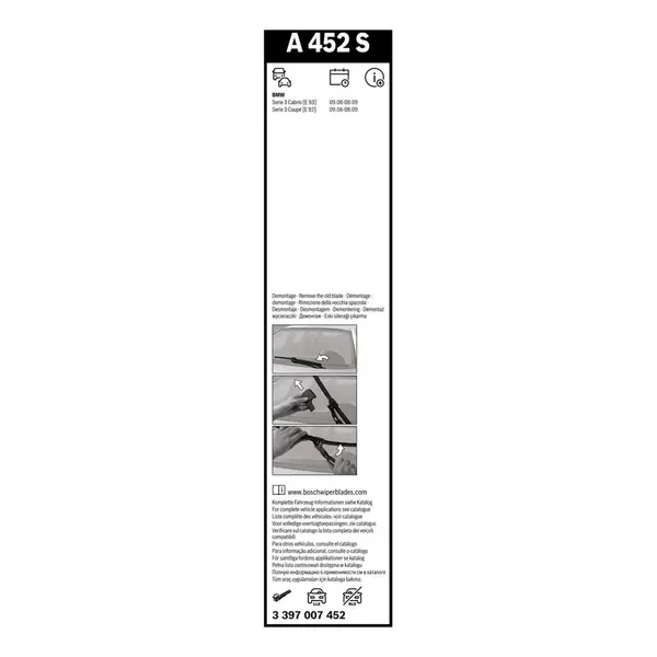 Lamela stergator BOSCH 3 397 007 452