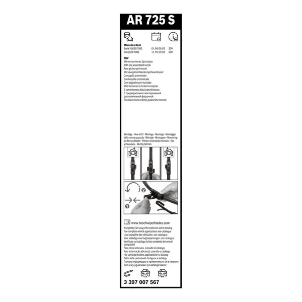 Lamela stergator BOSCH 3 397 007 567