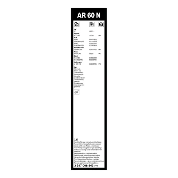 Lamela stergator BOSCH 3 397 008 843