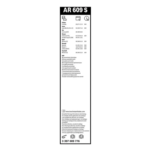 Lamela stergator BOSCH 3 397 009 776