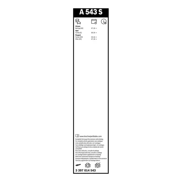 Lamela stergator BOSCH 3 397 014 543