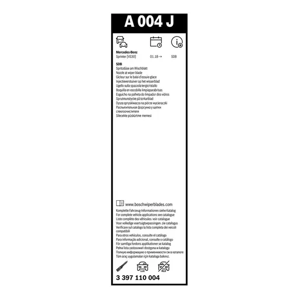 Lamela stergator BOSCH 3 397 110 004