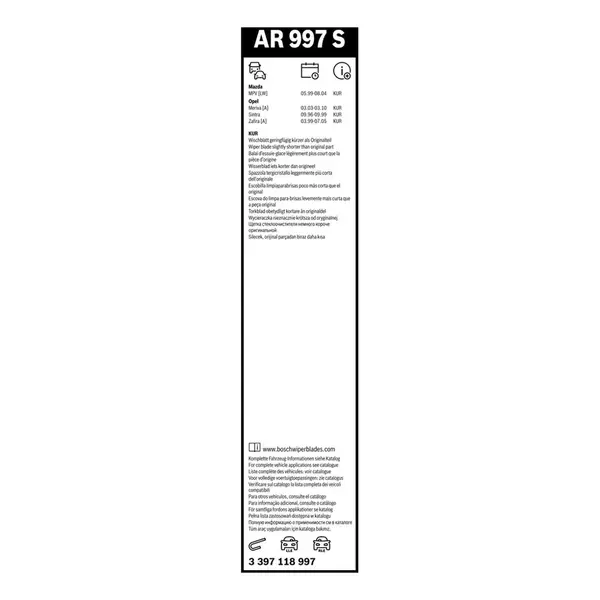 Lamela stergator BOSCH 3 397 118 997
