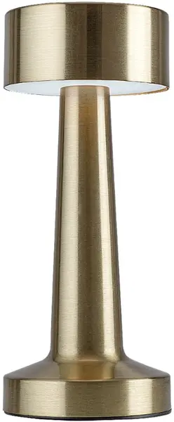 Lampă de birou LED Rabalux - Senan 74207, 2.7W, auriu