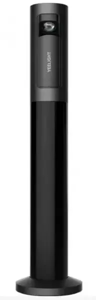 Lampa de birou LED reancarcabila Yeelight Rechargeable Atmosphere Lamp, 5 W, 1800 mAh, iluminare RGB (Gri)