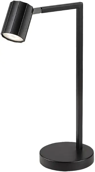 Lampă de birou Rabalux - Karter 73029, GU10, 5W, negru
