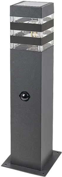 Lampa de gradina cu senzor Rabalux - Ankara 7380, IP 44, E 27, 12W, 230V, antracit
