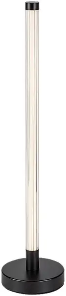 Lampă de masă LED Rabalux - Nivaro 74165, 8W, negru-alb