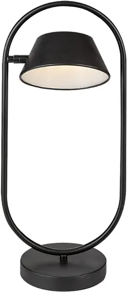 Lampă de masă LED Rabalux - Odiss 74190, 6W, negru-alb