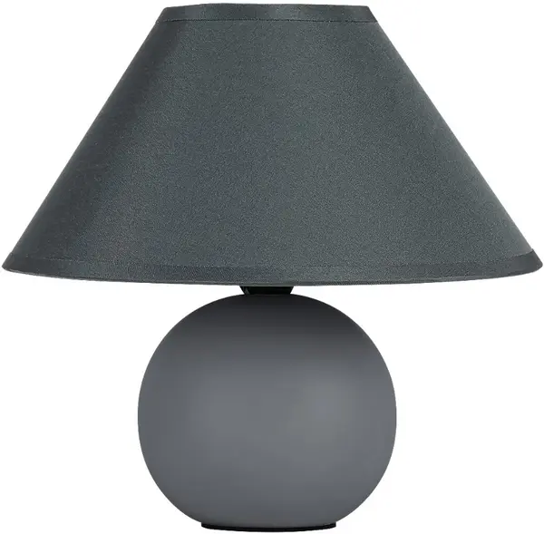 Lampă de noapte Rabalux - Ariel 2146, E14, 40W, gri