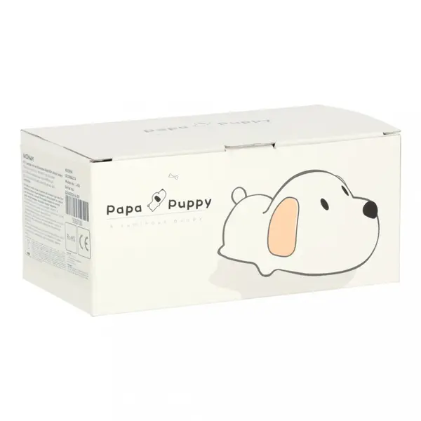 Lampa de noptiera pentru copii white Dog, realizata din silicon, cu 2 moduri de iluminare, cronometru, baterie 1200 mAh, usb, dimensiune 15 x 11 x 10 cm