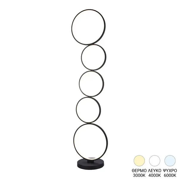 Lampa de podea cu LED Chemal, metal aurit, Auriu, 30x130 cm