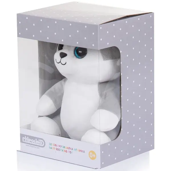 Lampa de veghe din plus Chipolino Huskey