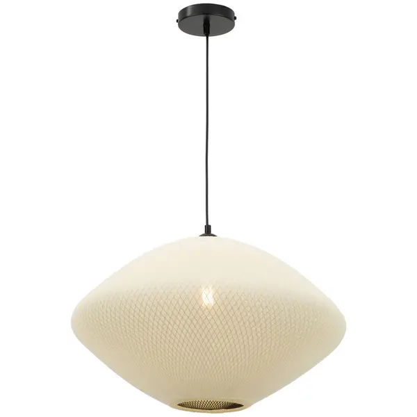 Lampă Suspendată 50/120 cm