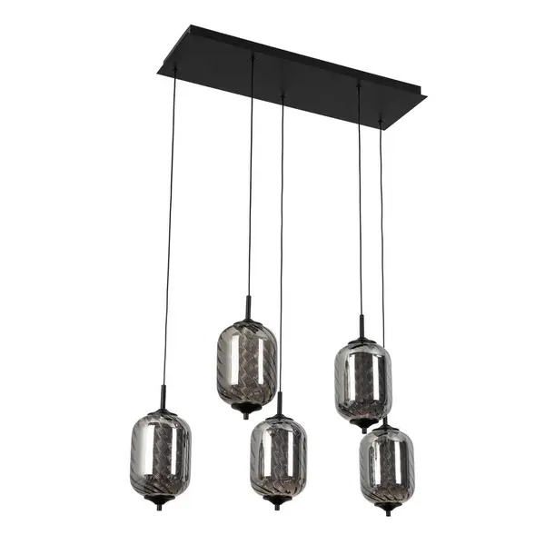 Lampă Suspendată Cu Led 73/23/120 cm