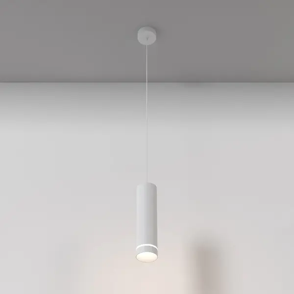 Lampa suspendata ROLANI 4000K - Alb