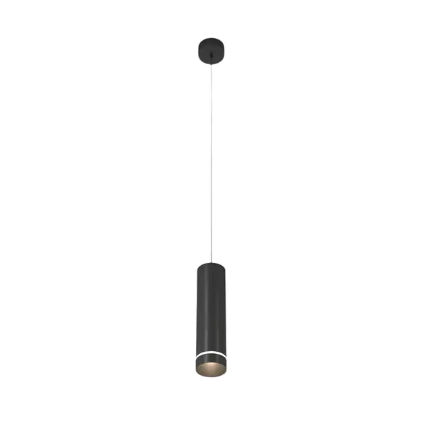Lampa suspendata ROLANI 4000K - Negru