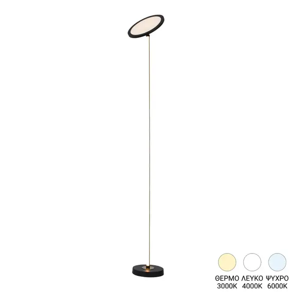 Lampadar cu LED Rita, metal, negru, 25x160 cm