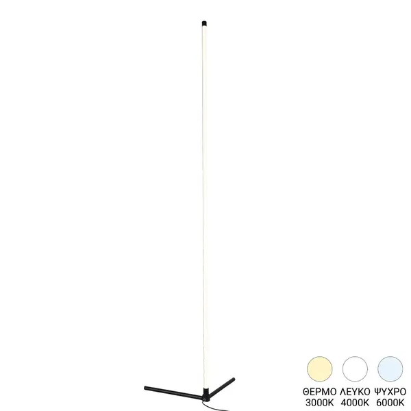 Lampadar LED Esthetic I Negru 45x2x140 cm