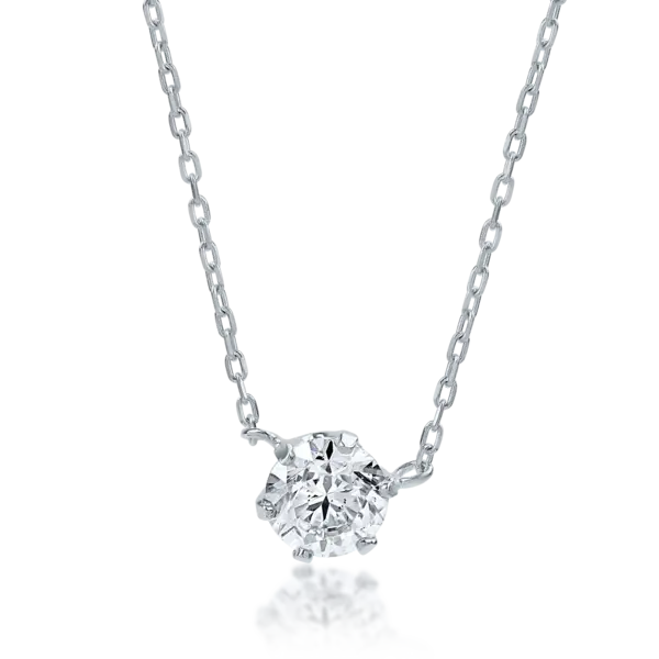 Lant din aur alb cu pandantiv cu un diamant de 0.31ct