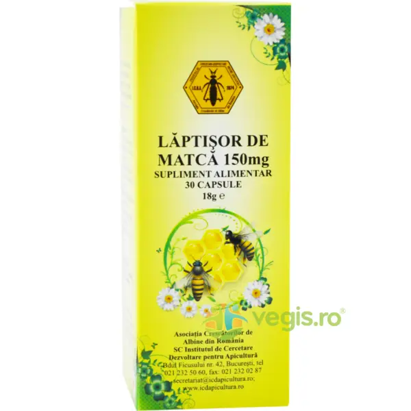 Laptisor de Matca 30cps