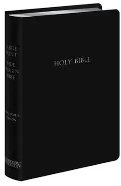 Large Print Wide Margin Bible-KJV - Hendrickson Publishers