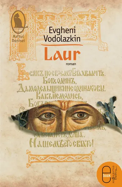Laur (ebook)
